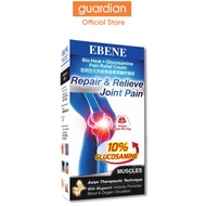 Ebene Bio-Heat with Glucosamine Pain Relief Cream 50g