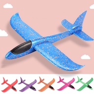 48เซนติเมตรโยนโฟม Palne EPP เครื่องบินรุ่นบิ๊กมือเปิดตัวเครื่องร่อนเครื่องบินเครื่องบินรุ่นกลางแจ้ง DIY ของเล่นการศึกษาสำหรับเด็ก