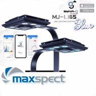 ไฟปะการัง คุมผ่านApp Maxspect LED MJ-L165 BLUE