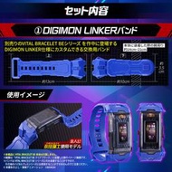 ★喬安精品★ 現貨 日版 魂商店限定 數碼寶貝 魔狼獸 Dim卡 &amp; DIGIMON LINKER 手環套裝