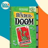 Boa Constructor: Branches Book (Binder of Doom #2), Volume 2 by Troy Cummings (paperback)