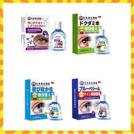 Astigmatism Myopia Drop Eye Care Fatigue Presbyopic 10ml