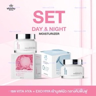 MONDAYMOIST Day&Night Vitahya Skin Base Cream + Hydraboost 10