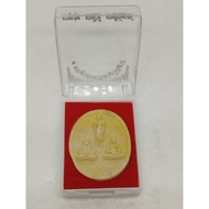 ((Three Buddhas in One) Sivali Sivali