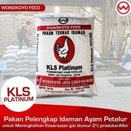 Pakan Ayam KLS Super Wonokoyo Konsentrat Ayam Petelur Protein 35% 10kg