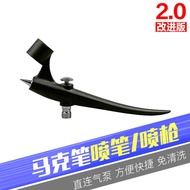 2.0 Marker Pen Airbrush Airbrush Model Coloring Tool Goods Dealer
