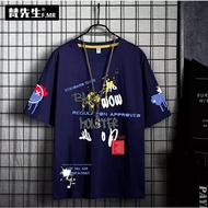 HZ-HOSTER T-SHIRT-OVERSIZE T-SHIRT, LATEST MODEL-REAL PICT