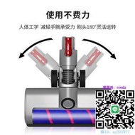 吸塵配件適配戴森吸頭配件拖把頭V6 V7 V8 V10 V11軟絨電動地刷滾筒