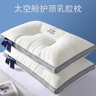 New Latex Pad Pillow Hotel Pillow Inner Rectangular Adult Cervical Pillow Household Pillow Inner Neck Pillow