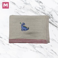 KIDS EMBROIDERY BATH TOWEL 20"X40"