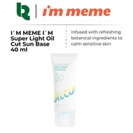 IM Meme Super Light Oil Cut Sun Base (40ml)