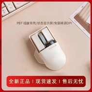 Lofree Lofree Lofree Small Mouse Wireless Three-Mode Bluetooth Charging Cute Girl Laptop ipad Office