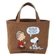 日本Snoopy 史諾比 多用途帆布袋 - 啡色