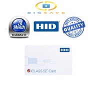HID HID-3914PNGGMNN/MC-1000 iCLASS SE32 BIT (16K/16+16K/1) + MIFARE 4K MEMORY, COMPOSITE + CORPORATE