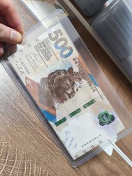 匯豐銀行紙幣