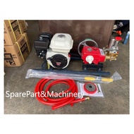 Honda GP160 Engine c/w Fujisan FJ45 Power Sprayer