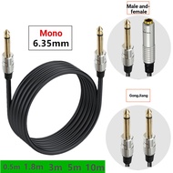 6.35mm Copper Core 1/4 "Mono Male Female Audio Extension Guitar Amplifier Instrument Microphone Audi