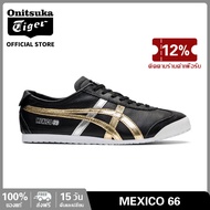 ONITSUKA TΙGER รองเท้าลำลอง MEXICO 66 (HERITAGE) รองเท้ากีฬา Mens and Womens Casual Sports Shoes D507L-0152