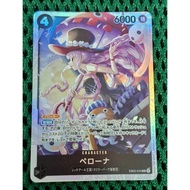 One Piece TCG EB03 Perona SR EB03-045