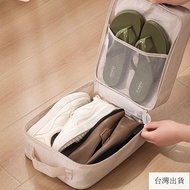 Taiwan Shipment🎉Travel Shoe Bag Sneaker Bag Shoe Bag Waterproof Shoe Bag Shoe Storage Bag Shoe Bag W