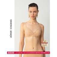 Aimer Chuang Women's 3/4 Underwear - Lightweight & Breathable Support for Larger Busts