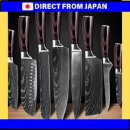 zmart 20cm Kitchen Knife Set (8 Knives) Laser Engraved Damascus Handle Chef Knives, Sharp, Santoku K