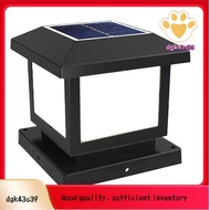Timed LED Solar Pillar Light   LED Solar Pillar Light   LED Solar Pillar Light