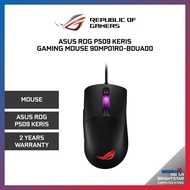 Asus ROG P509 Keris Gaming Mouse 90MP01R0-B0UA00