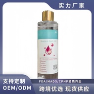 SAAAM Renewal Body 0il Body Care Oil8989260409