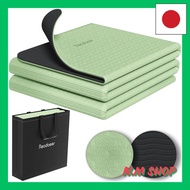 Readaeer Yoga Mat Training Mat Foldable 183cm x 61cm Thick 6mm TPE Material Odorless Soundproof Stor