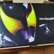 CSM KIVA kamen rider Kiva belt