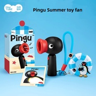 Martube Pingu Cartoon Summer Small Fan MG25-12 portable fan Wireless Handheld fan handy fan mini fan