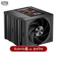 ซีพียูคูลเลอร์ CPS RZ820 Display 5-inch Screen 8 Heatpipe Supersize Air Cooler รับประกัน 6 ปี