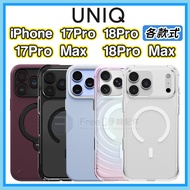 UNIQ iPhone 18 Phone Case 18Pro Phone Case i17 Phone Case 17pro Phone Case i16 Phone Case i15 Phone 