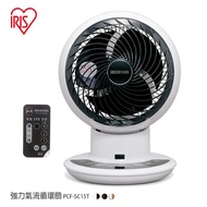 【IRIS】 空氣循環扇 PCF-SC15T _廠商直送