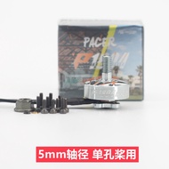 TMOTOR P1804 Violent Motor for 3 3.5 4 Inch Propeller Quadcopter Circle Machine Remote Control Airpl