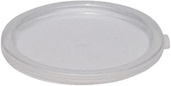 Cambro (RFSC12PP190) Cover for 12, 18 & 22 qt Round Containers