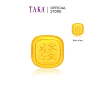 TAKA Jewellery 999 Pure Gold Charm Chinese Character Fa Cai