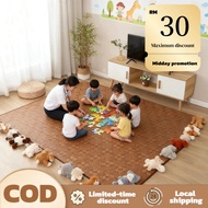 Summer SEJUK Rattan Mat Rattan Mat Cooling Mat Three-piece Ice Silk Mat