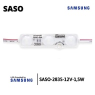 Modul Lampu LED SAMSUNG SASO IP68 SMD 2835 DC 12V Module Mobil Motor