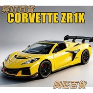 1: 32 Corvette C8 ZR1X Die-Casting Model Car Alloy Car Toy Collection Gift for Children Boys Girls [