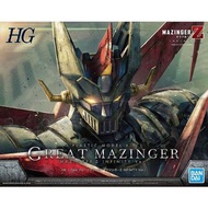 HG Great Mazinger Infinity Ver. 無敵鐵金剛 大魔神 可動 組合 組裝 模型