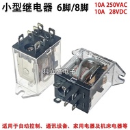 8 6 Jqx-13f Relay Pins AC220V Universal Mlb5