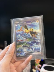 寶可夢卡牌 閃電鳥  SAR