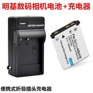Suitable for Nike T1260 T1460 T1458 GH200 GH205 Camera DLI-216 Battery+Charger