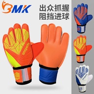 gym glove glove goalkeeper kids Goalkeeper Gloves Football Competition Training Finger Protection Bo