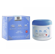 AUTHENTIC Bao Fu Ling Cream  ( 北京 宝肤灵 )