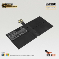 Battery Cameron Sino Li-Polymer / 7.58V / 6400mAh / 48.51Wh CS-MCR196SL Microsoft Surface 7 Surface