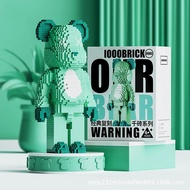 ST-🌊Compatible with Lego Internet Celebrity Violent Bear Assembled Bearbrick Children's Puzzle Particle Building Blocks