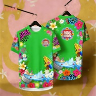 XZM-B9277 Philippine Short Sleeve Template